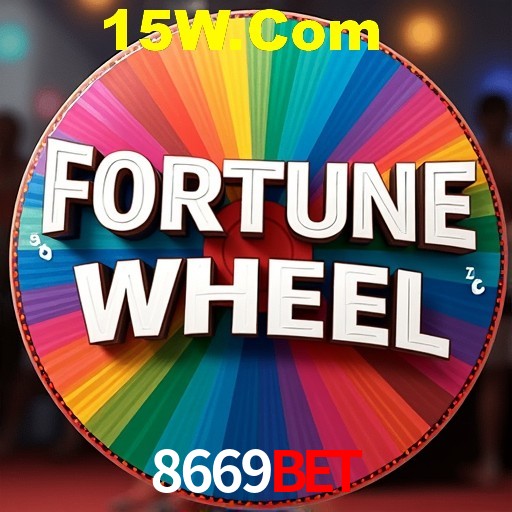 API Integration 8669Bet