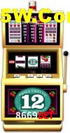 Sports Statistics 8669Bet