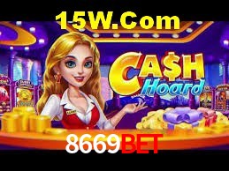 Basketball Betting 8669Bet