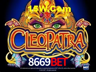 Segurança 2FA 8669Bet