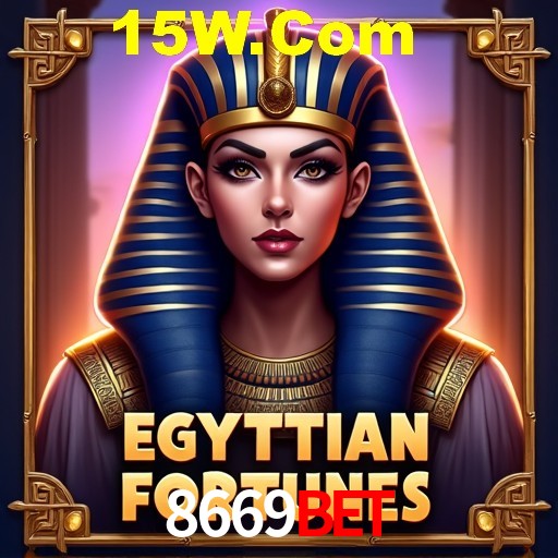 Desvendando o Mundo dos Jogos Virtuais na 8669Bet